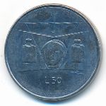 San Marino, 50 lire, 1976