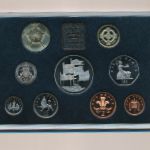 Великобритания, Набор монет (1996 г.)