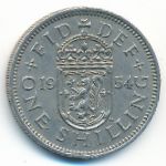 Великобритания, 1 шиллинг (1954 г.)