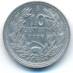 Chile, 10 centavos, 1936