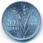 Turkey, 10 kurus, 1975