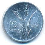 Turkey, 10 kurus, 1975