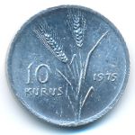Turkey, 10 kurus, 1975