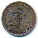 Turkey, 10 kurus, 1974