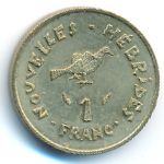 Новые Гебриды, 1 франк (1975 г.)