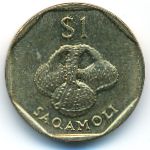 Фиджи, 1 доллар (1996 г.)