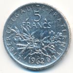 France, 5 francs, 1962