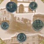 Turkey, Набор монет, 2002