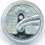 Турция, 5000 лир (1991 г.)