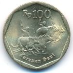 Индонезия, 100 рупий (1998 г.)