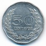 Колумбия, 50 сентаво (1972 г.)