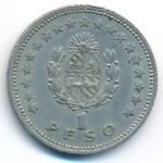 Уругвай, 1 песо (1960 г.)