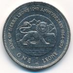 Сьерра-Леоне, 1 леоне (1974 г.)