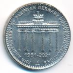 Пакистан, 70 рупий (2021 г.)