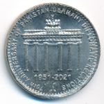 Пакистан, 70 рупий (2021 г.)