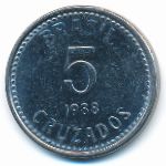 Бразилия, 5 крузадо (1988 г.)
