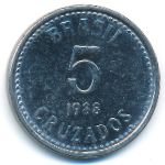 Бразилия, 5 крузадо (1988 г.)