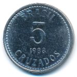 Бразилия, 5 крузадо (1988 г.)