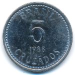 Бразилия, 5 крузадо (1988 г.)