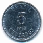 Бразилия, 5 крузадо (1988 г.)