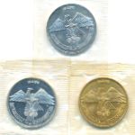 Армения, Набор монет