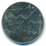 German Democratic Republic, 10 mark, 1990