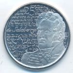 Канада, 25 центов (2013 г.)