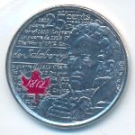 Канада, 25 центов (2013 г.)