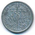 Bolivia, 10 centavos, 1942