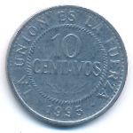 Боливия, 10 сентаво (1995 г.)