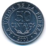 Bolivia, 50 centavos, 2001