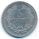 Venezuela, 5 centimos, 1964–1965