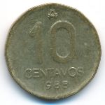 Аргентина, 10 сентаво (1985–1988 г.)