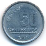 Уругвай, 50 сентесимо (1994 г.)