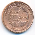 Аргентина, 1 песо (2017 г.)