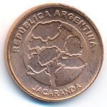 Аргентина, 1 песо (2017 г.)