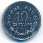 Сальвадор, 10 сентаво (1987 г.)