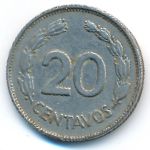 Ecuador, 20 centavos, 1962