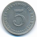 Panama, 5 centesimos, 1962