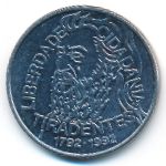 Бразилия, 5000 крузейро (1992 г.)