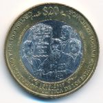 Мексика, 20 песо (2017 г.)