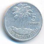 Guatemala, 5 centavos, 1960