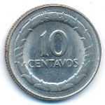 Колумбия, 10 сентаво (1968–1969 г.)