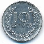 Колумбия, 10 сентаво (1975 г.)