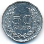 Колумбия, 50 сентаво (1972 г.)