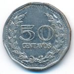 Колумбия, 50 сентаво (1974 г.)