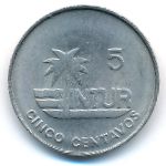 Куба, 5 сентаво (1981 г.)