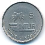 Куба, 5 сентаво (1981 г.)