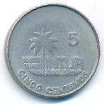 Куба, 5 сентаво (1981 г.)