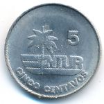 Куба, 5 сентаво (1981 г.)
